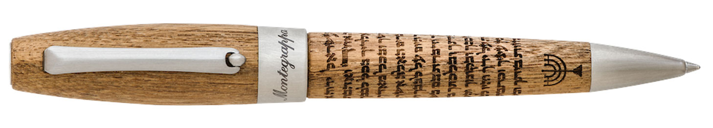 Fortuna Chai Teak - Montegrappa Fortuna Chai Ballpoint Pen